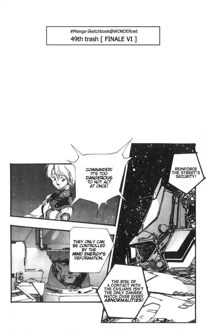 Macross 7 Trash Chapter 49 1